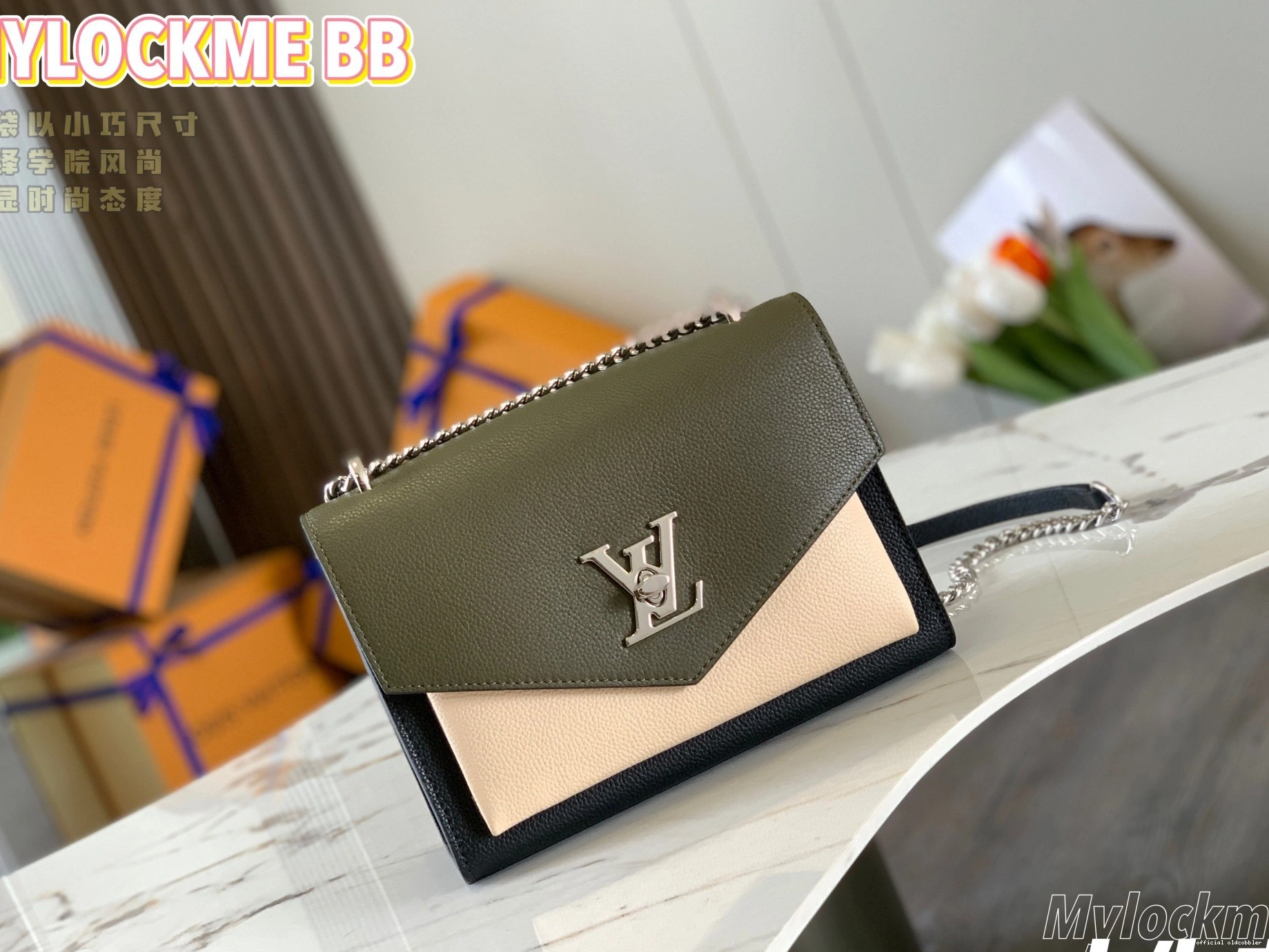 Official oldcobbler LOUIS MYLOCKME CHAIN BAG VUITTON 0711